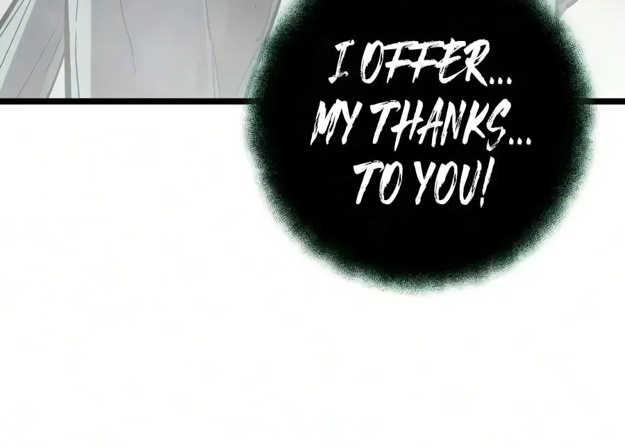 Hidden Teukseong 13-gae Deulgo Sijakanda Chapter 32 page 49 - 