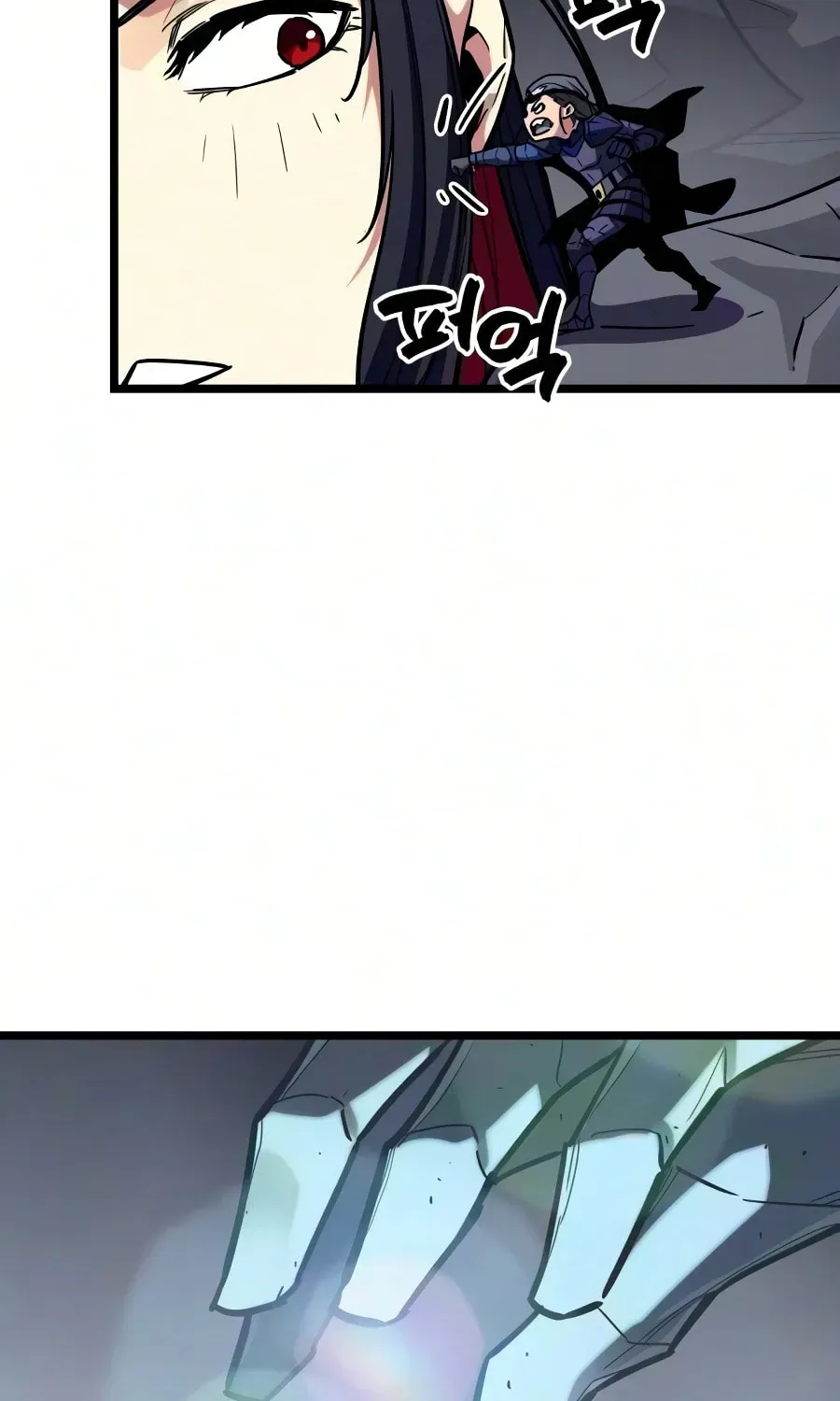 Hidden Teukseong 13-gae Deulgo Sijakanda Chapter 32 page 59 - 