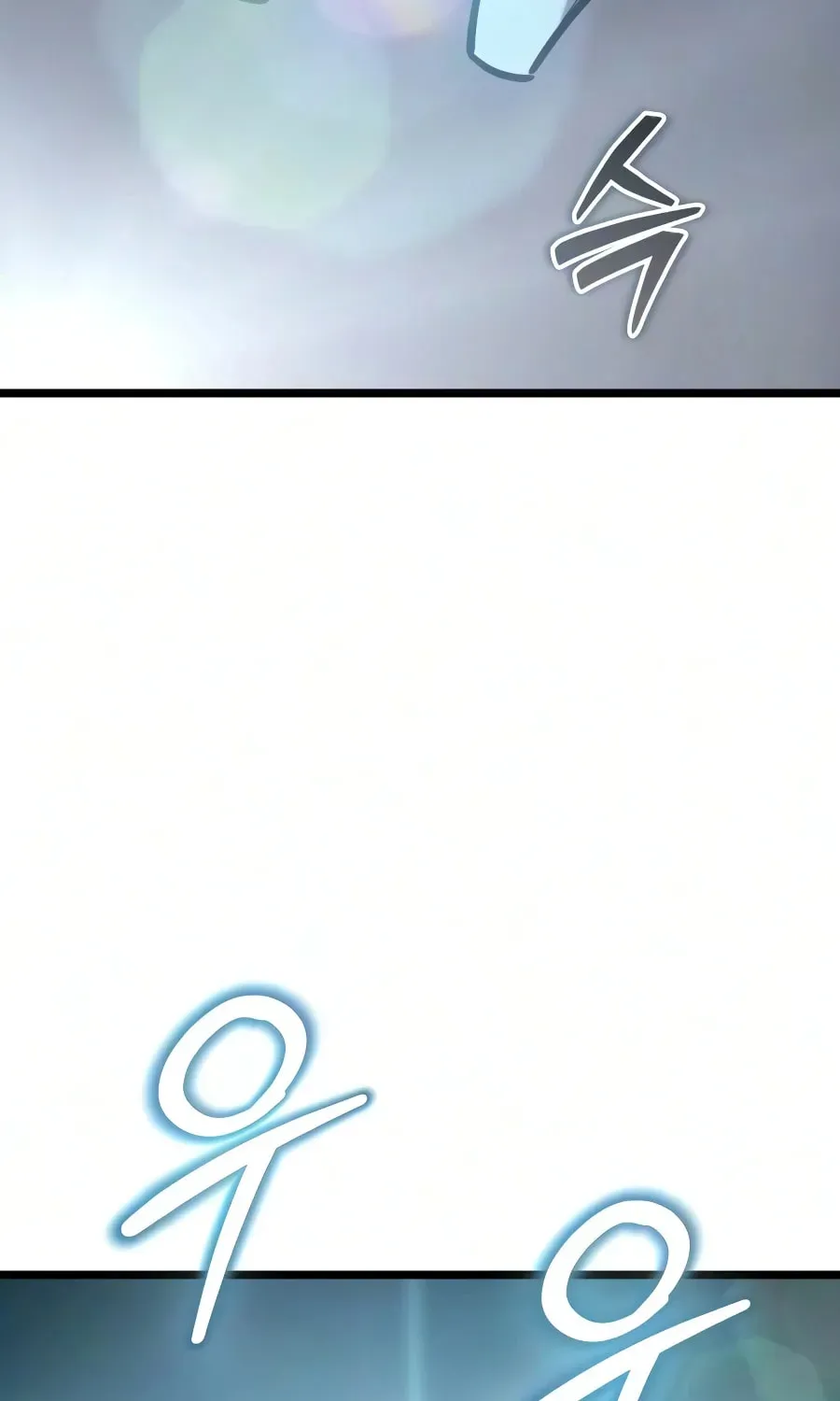 Hidden Teukseong 13-gae Deulgo Sijakanda Chapter 32 page 60 - 