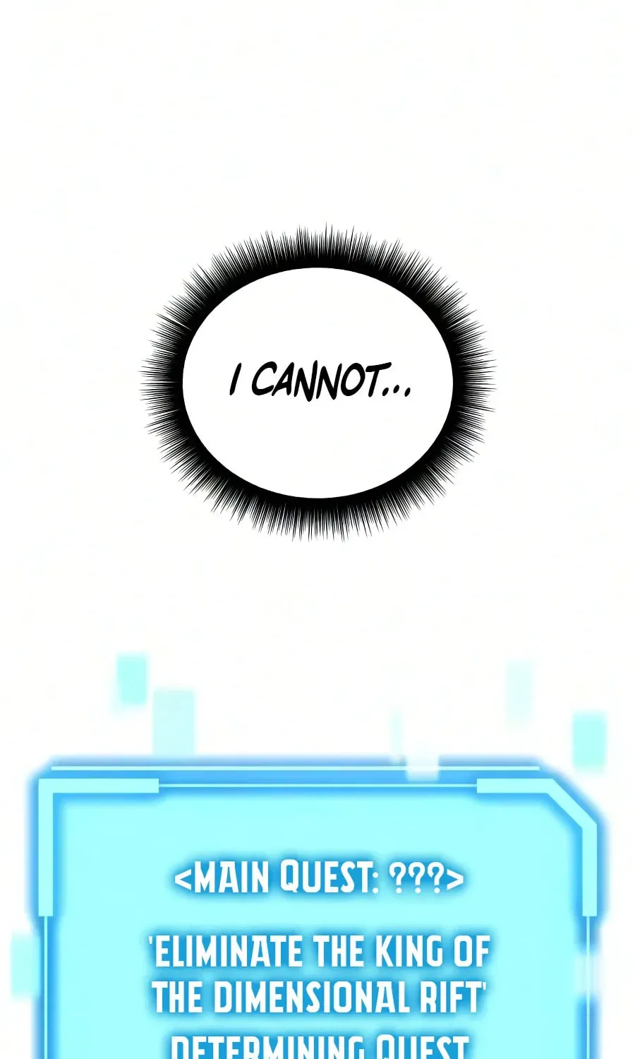 Hidden Teukseong 13-gae Deulgo Sijakanda Chapter 32 page 10 - 