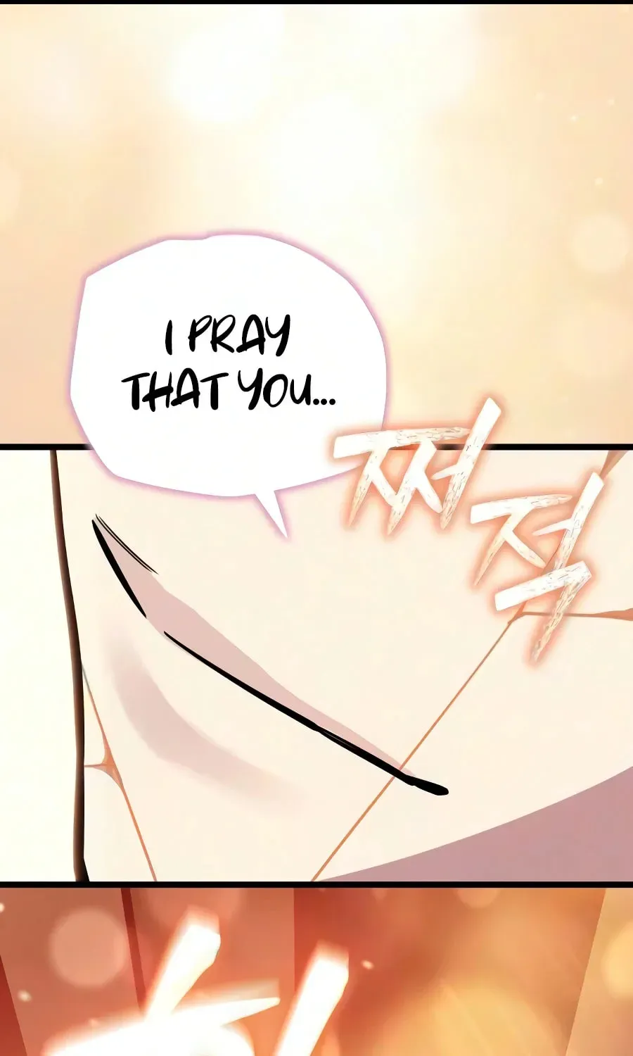 Hidden Teukseong 13-gae Deulgo Sijakanda Chapter 32 page 94 - 