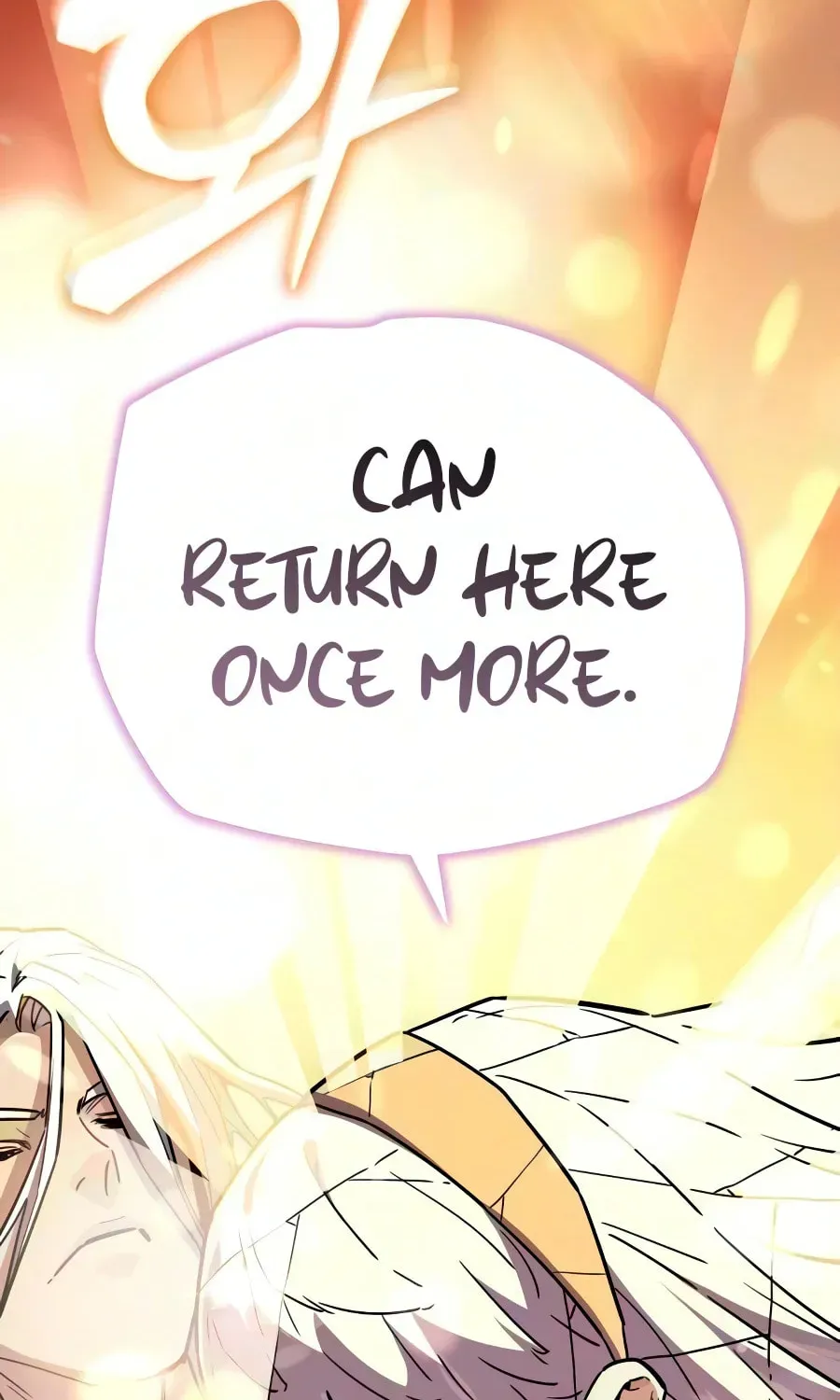 Hidden Teukseong 13-gae Deulgo Sijakanda Chapter 32 page 95 - 