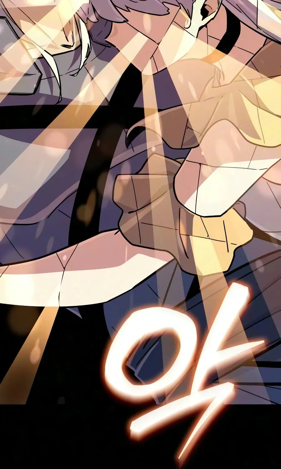 Hidden Teukseong 13-gae Deulgo Sijakanda Chapter 32 page 96 - 