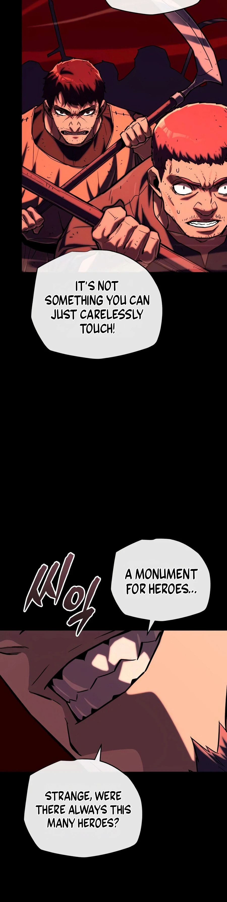 Hidden Teukseong 13-gae Deulgo Sijakanda Chapter 33 page 17 - 