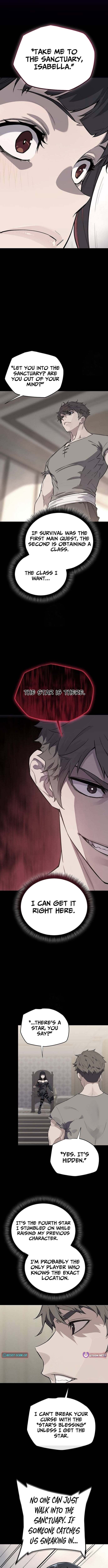 Hidden Teukseong 13-gae Deulgo Sijakanda Chapter 4 page 2 - 