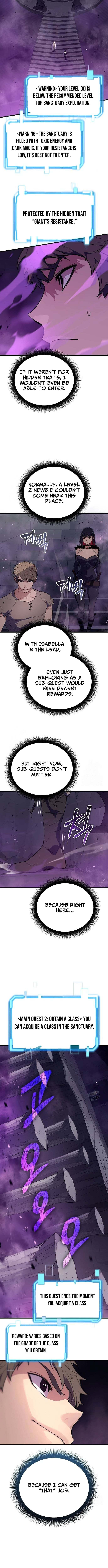 Hidden Teukseong 13-gae Deulgo Sijakanda Chapter 4 page 4 - 