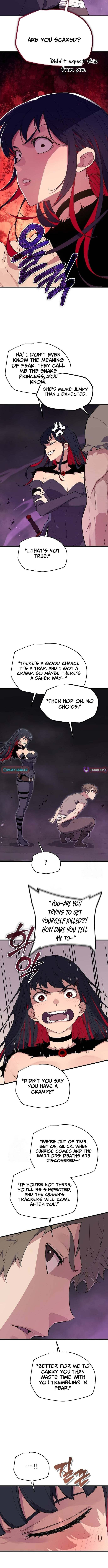 Hidden Teukseong 13-gae Deulgo Sijakanda Chapter 4 page 6 - 