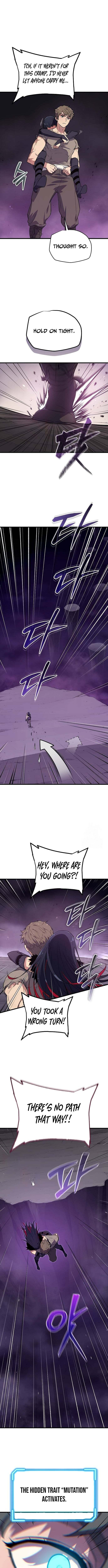 Hidden Teukseong 13-gae Deulgo Sijakanda Chapter 4 page 7 - 