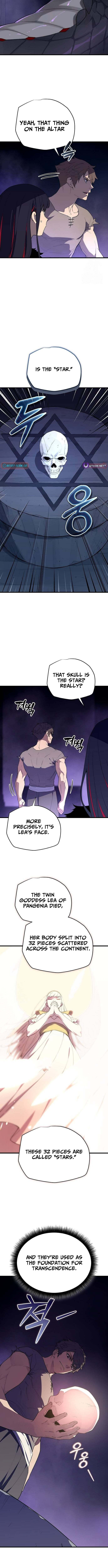 Hidden Teukseong 13-gae Deulgo Sijakanda Chapter 5 page 12 - 