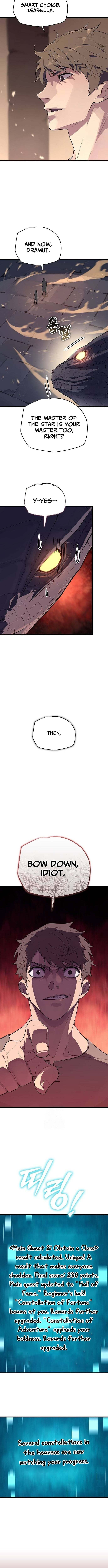 Hidden Teukseong 13-gae Deulgo Sijakanda Chapter 5 page 18 - 