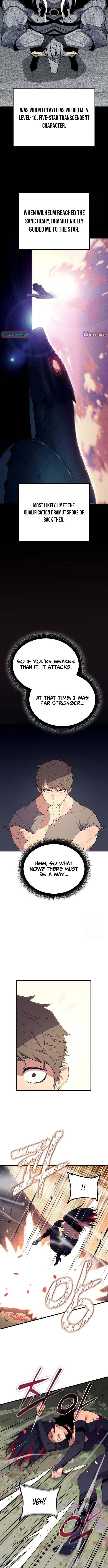 Hidden Teukseong 13-gae Deulgo Sijakanda Chapter 5 page 5 - 