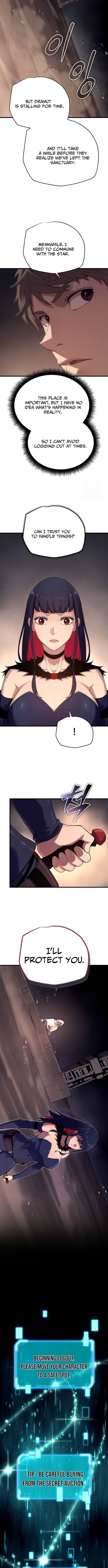 Hidden Teukseong 13-gae Deulgo Sijakanda Chapter 6 page 12 - 