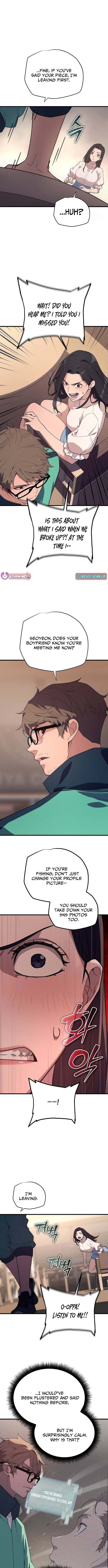 Hidden Teukseong 13-gae Deulgo Sijakanda Chapter 6 page 17 - 