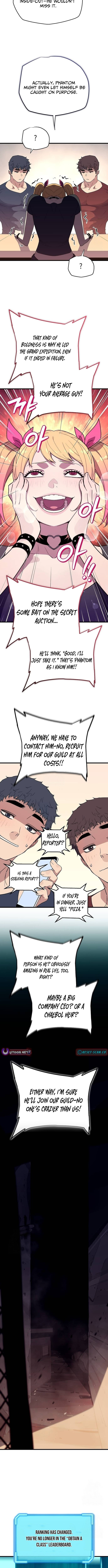 Hidden Teukseong 13-gae Deulgo Sijakanda Chapter 6 page 4 - 