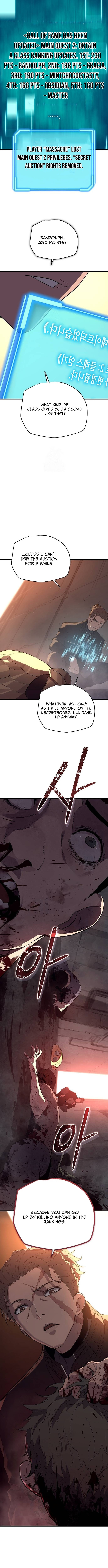 Hidden Teukseong 13-gae Deulgo Sijakanda Chapter 6 page 5 - 