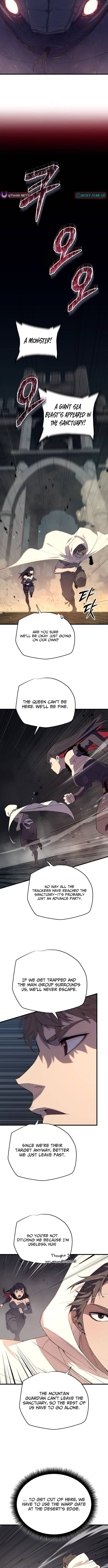 Hidden Teukseong 13-gae Deulgo Sijakanda Chapter 6 page 10 - 