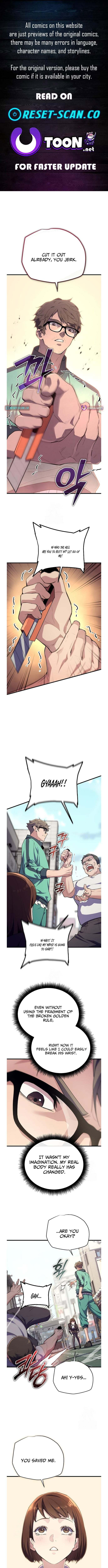 Hidden Teukseong 13-gae Deulgo Sijakanda Chapter 7 page 1 - 