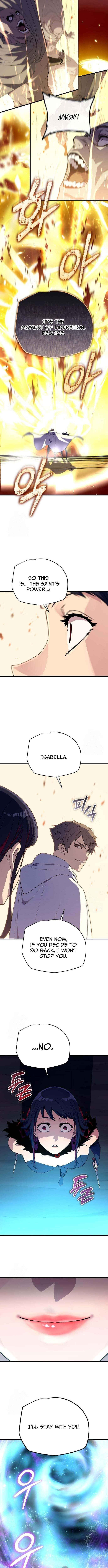 Hidden Teukseong 13-gae Deulgo Sijakanda Chapter 7 page 12 - 