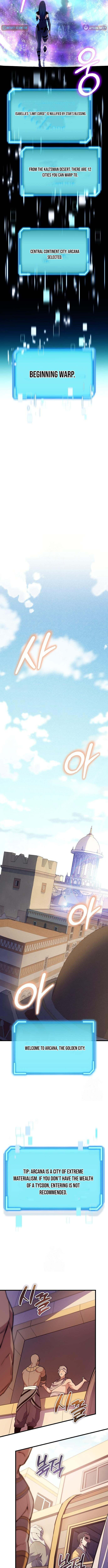Hidden Teukseong 13-gae Deulgo Sijakanda Chapter 7 page 13 - 