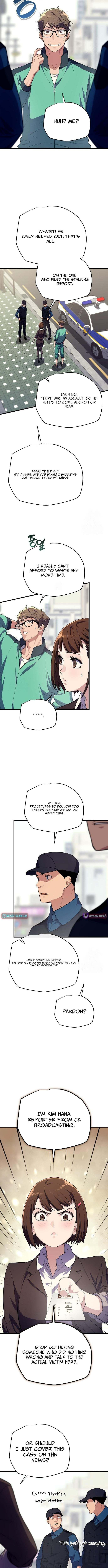 Hidden Teukseong 13-gae Deulgo Sijakanda Chapter 7 page 4 - 