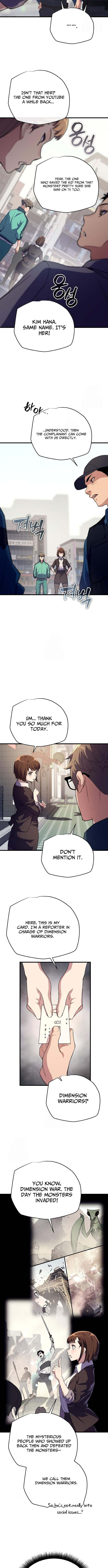 Hidden Teukseong 13-gae Deulgo Sijakanda Chapter 7 page 5 - 