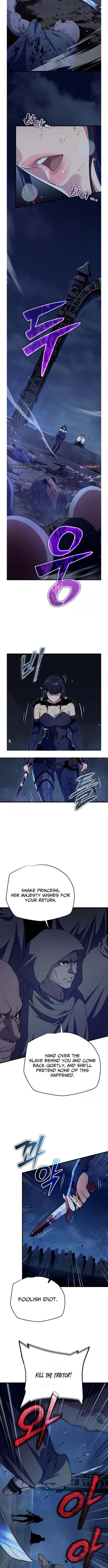 Hidden Teukseong 13-gae Deulgo Sijakanda Chapter 7 page 9 - 