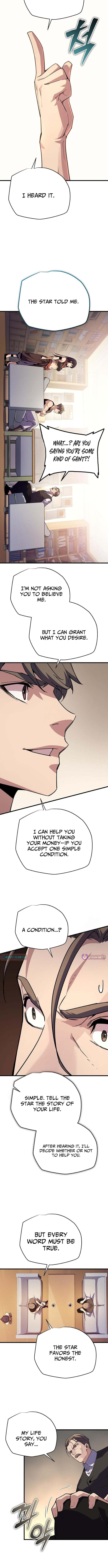 Hidden Teukseong 13-gae Deulgo Sijakanda Chapter 8 page 15 - 