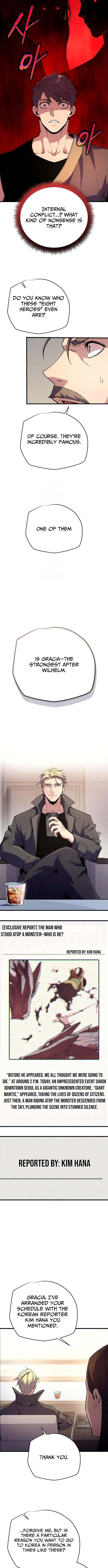 Hidden Teukseong 13-gae Deulgo Sijakanda Chapter 8 page 18 - 