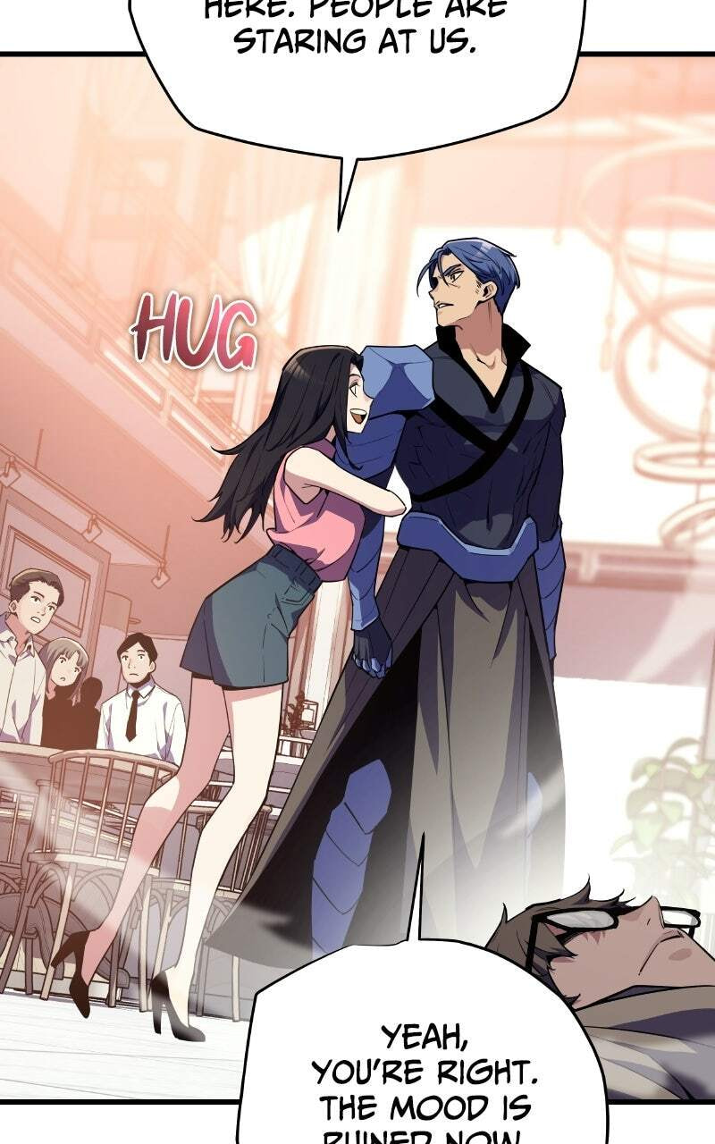 Hidden Teukseong 13-gae Deulgo Sijakanda Chapter 9 page 110 - 