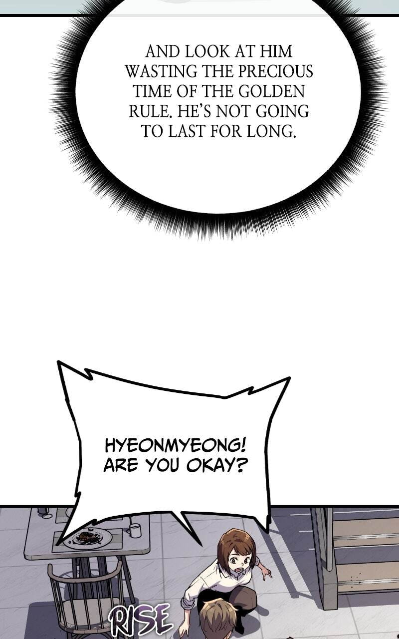 Hidden Teukseong 13-gae Deulgo Sijakanda Chapter 9 page 114 - 