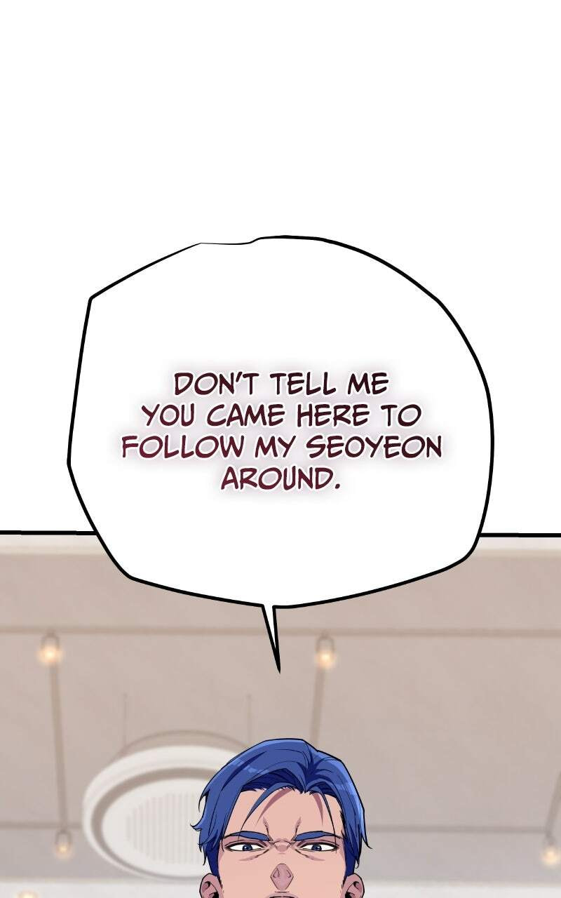 Hidden Teukseong 13-gae Deulgo Sijakanda Chapter 9 page 31 - 