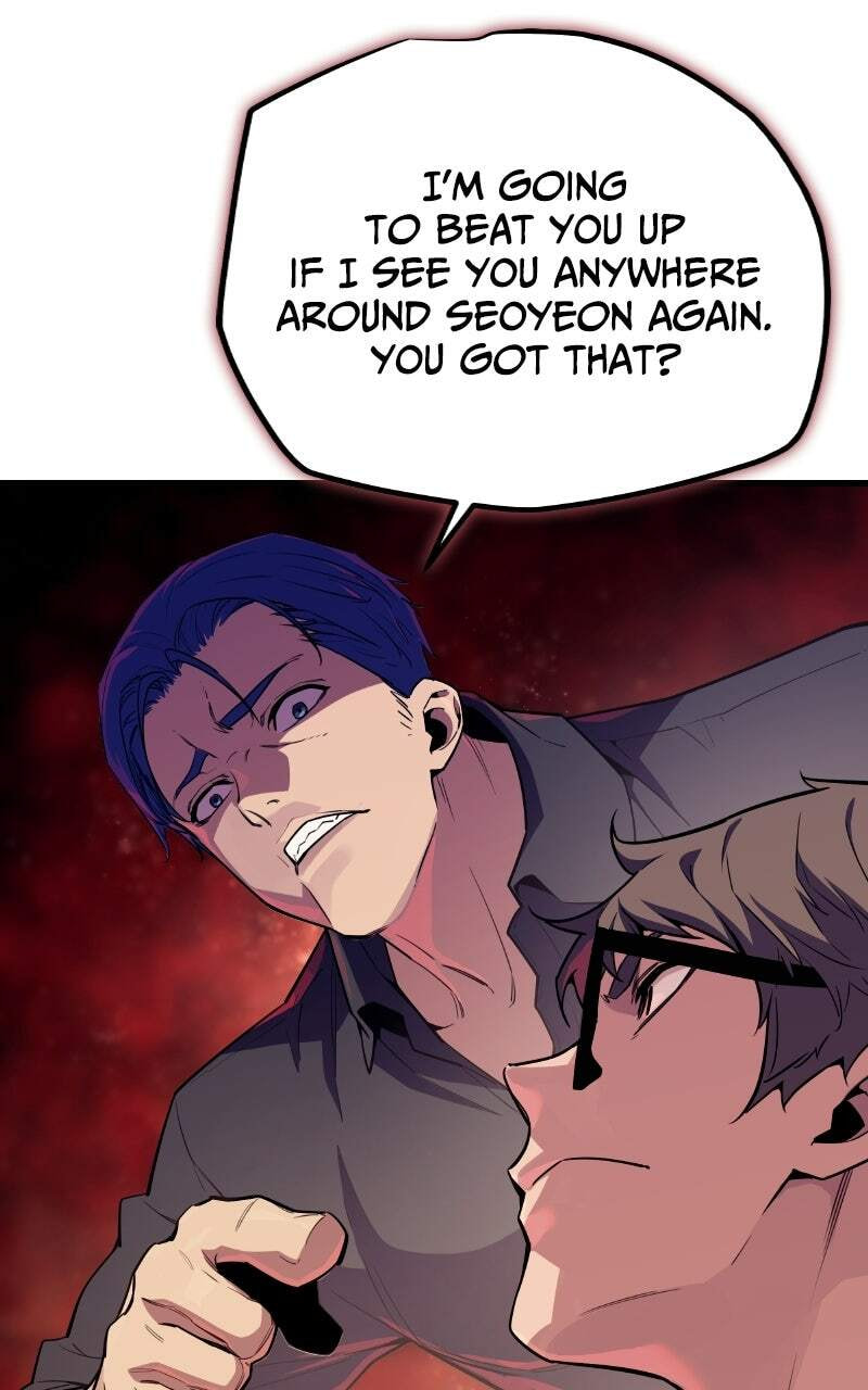 Hidden Teukseong 13-gae Deulgo Sijakanda Chapter 9 page 42 - 