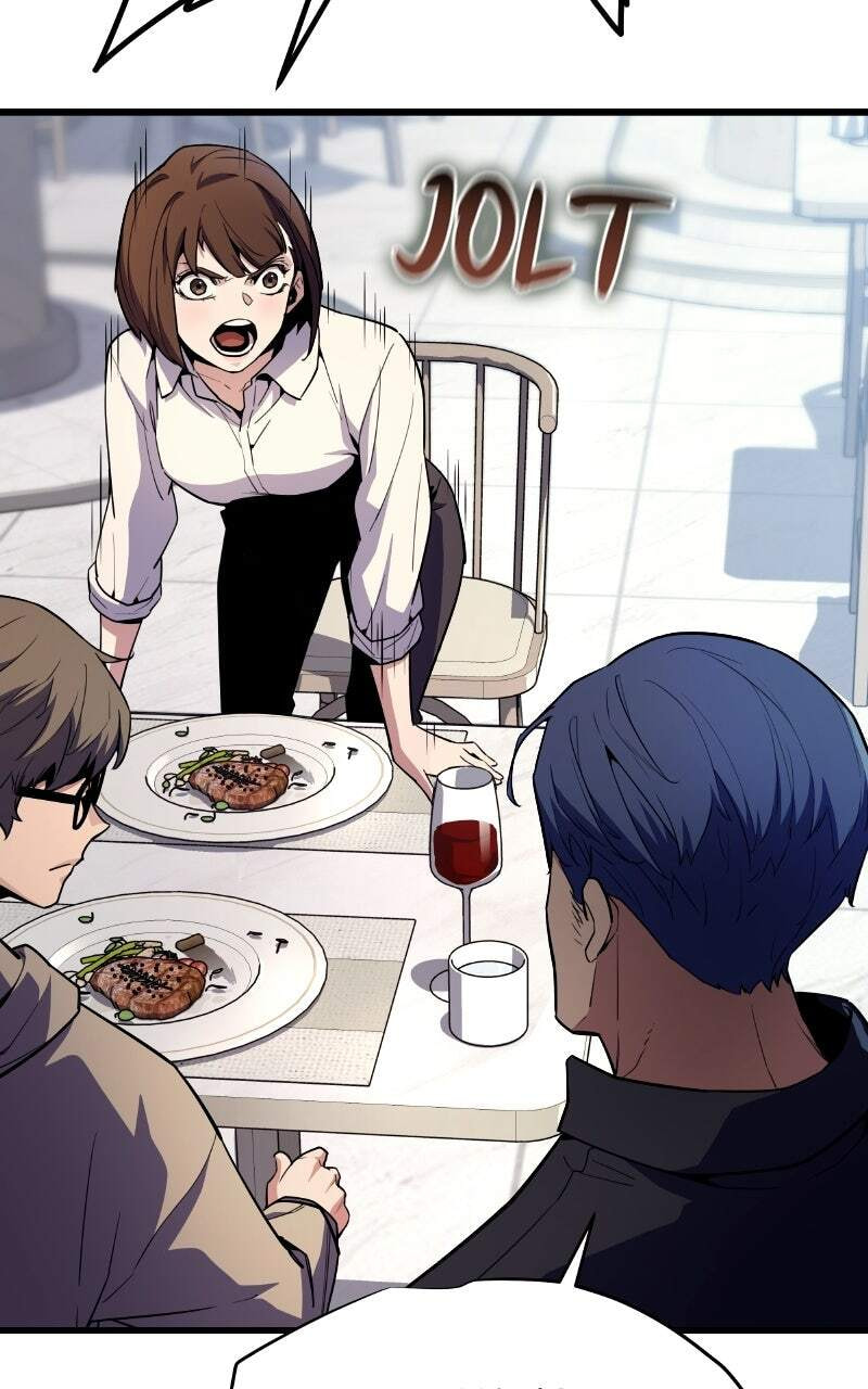 Hidden Teukseong 13-gae Deulgo Sijakanda Chapter 9 page 44 - 
