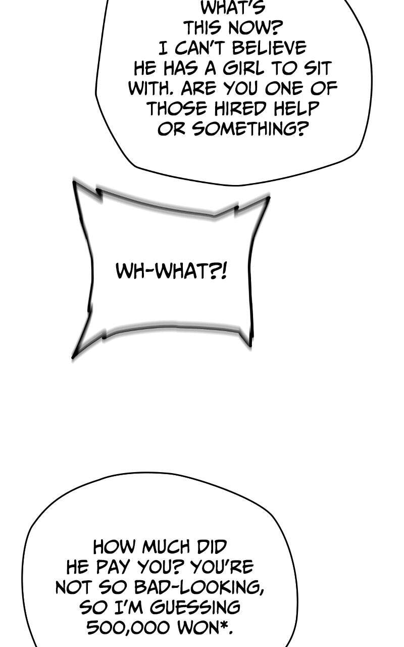 Hidden Teukseong 13-gae Deulgo Sijakanda Chapter 9 page 45 - 