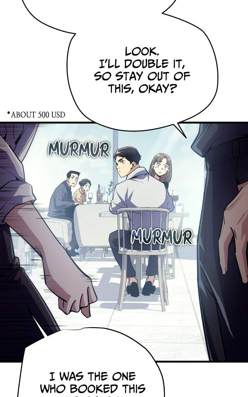 Hidden Teukseong 13-gae Deulgo Sijakanda Chapter 9 page 46 - 