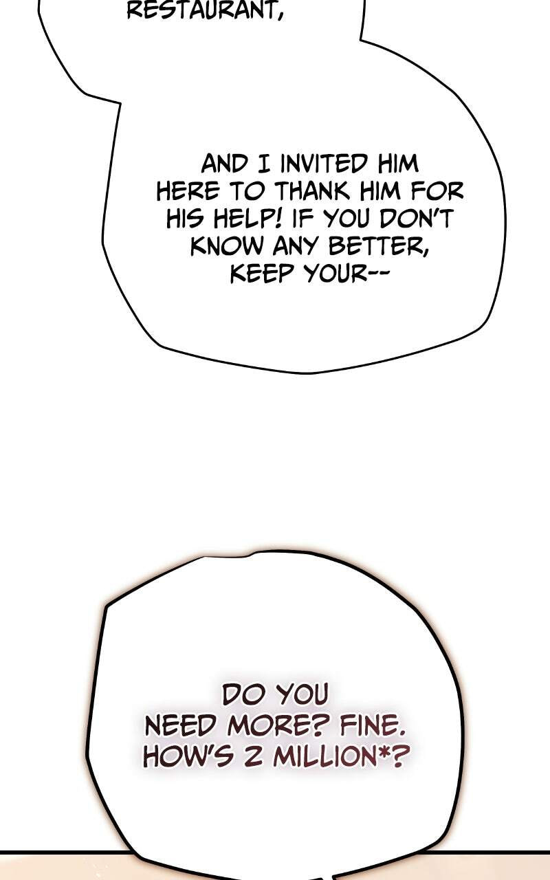 Hidden Teukseong 13-gae Deulgo Sijakanda Chapter 9 page 47 - 
