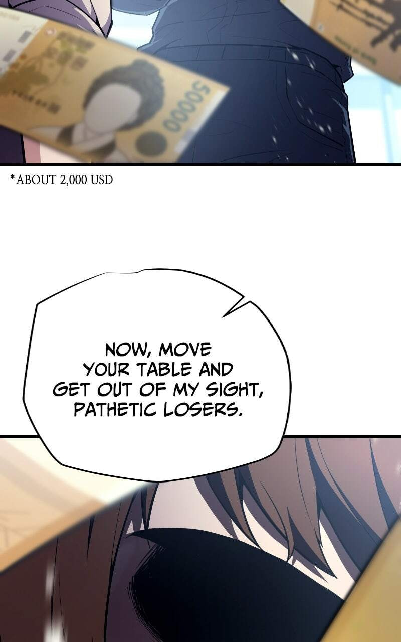 Hidden Teukseong 13-gae Deulgo Sijakanda Chapter 9 page 49 - 