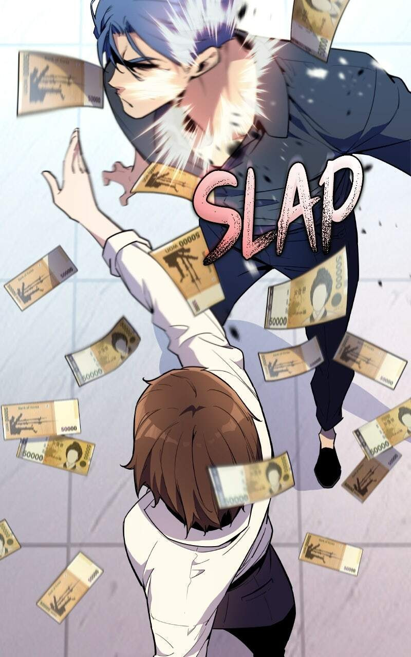Hidden Teukseong 13-gae Deulgo Sijakanda Chapter 9 page 51 - 