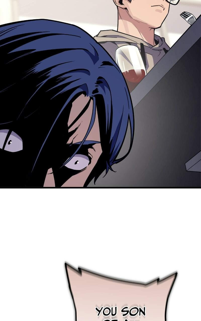 Hidden Teukseong 13-gae Deulgo Sijakanda Chapter 9 page 61 - 