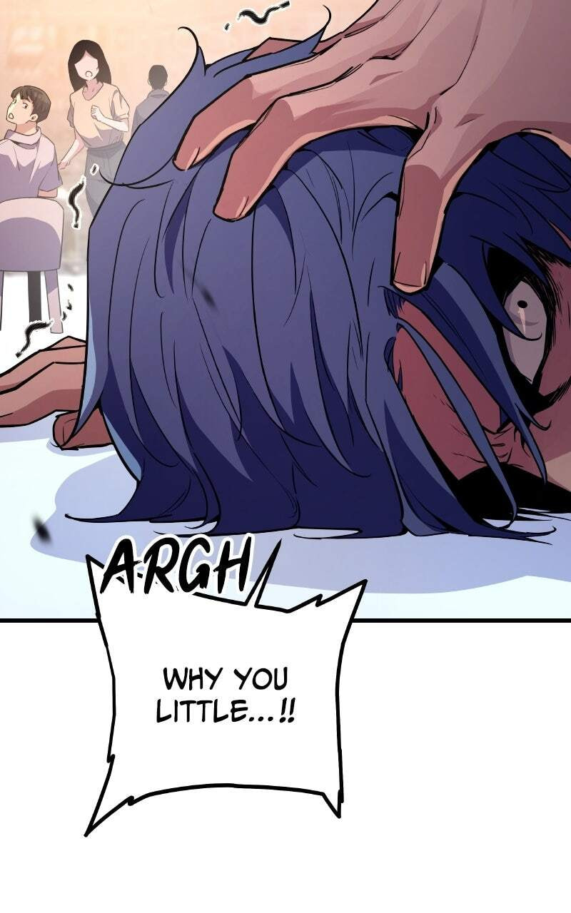 Hidden Teukseong 13-gae Deulgo Sijakanda Chapter 9 page 70 - 