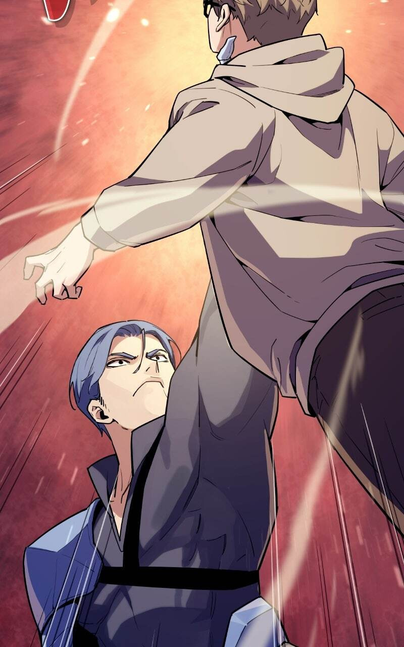 Hidden Teukseong 13-gae Deulgo Sijakanda Chapter 9 page 79 - 