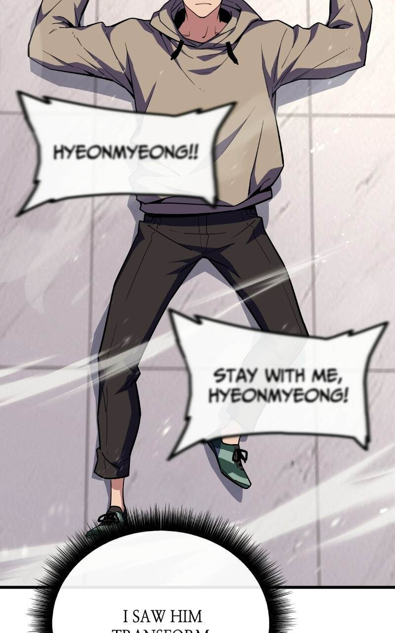 Hidden Teukseong 13-gae Deulgo Sijakanda Chapter 9 page 90 - 