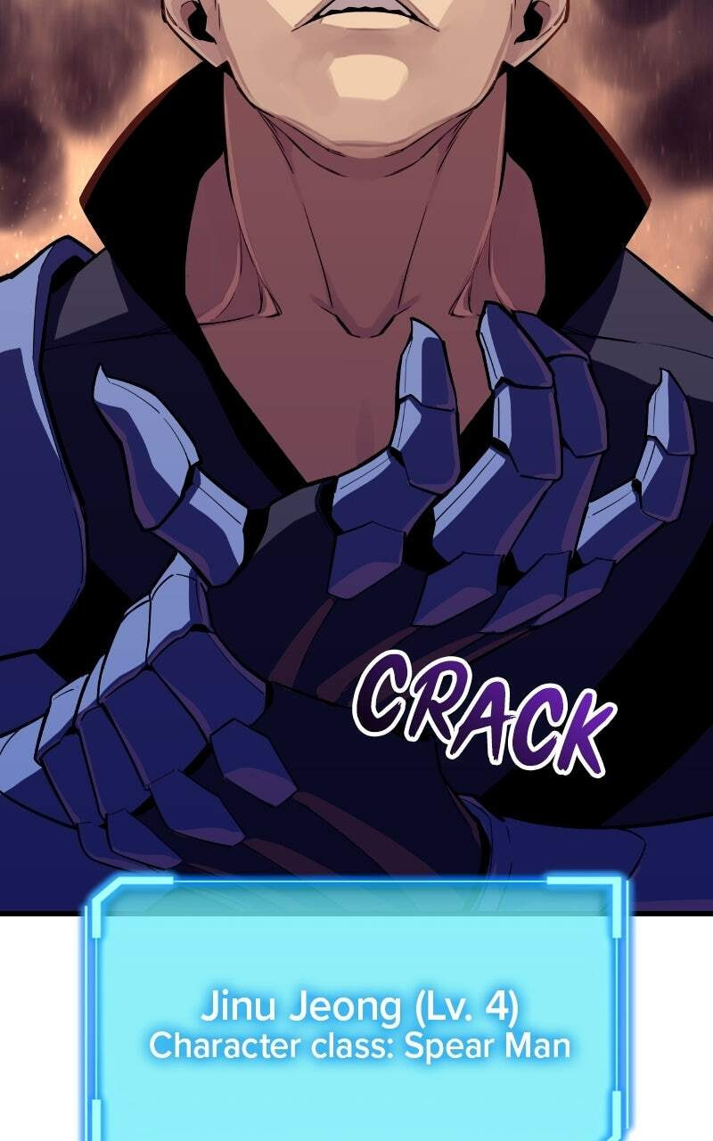 Hidden Teukseong 13-gae Deulgo Sijakanda Chapter 9 page 93 - 