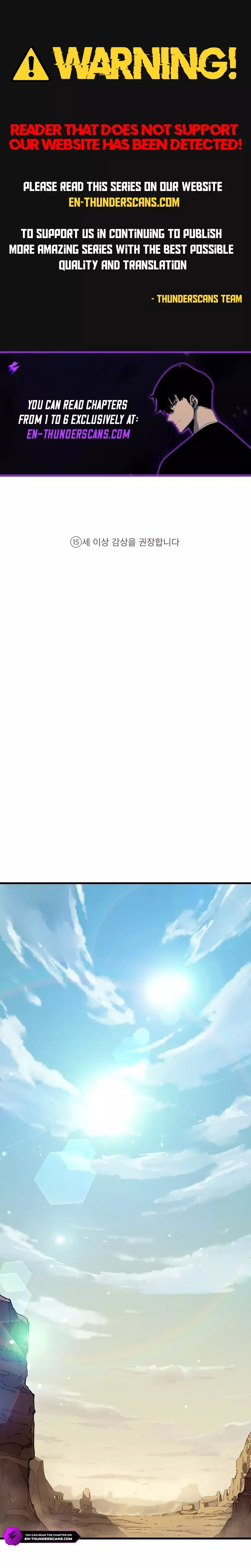 Hidden Teukseong 13-gae Deulgo Sijakhanda Chapter 1 page 1 - 