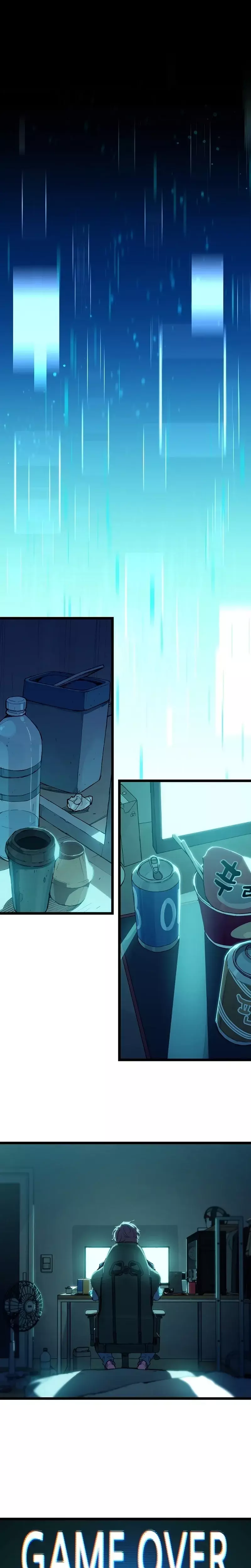 Hidden Teukseong 13-gae Deulgo Sijakhanda Chapter 1 page 11 - 