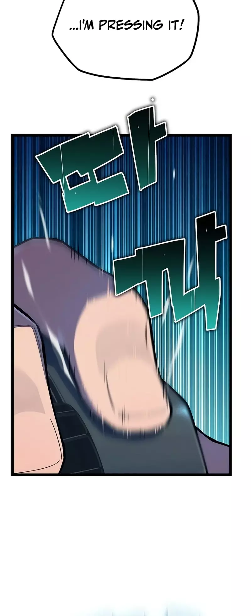 Hidden Teukseong 13-gae Deulgo Sijakhanda Chapter 1 page 36 - 