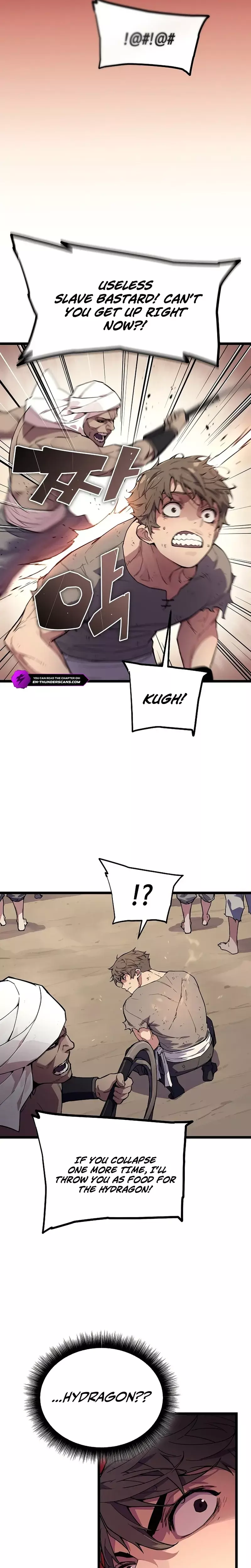 Hidden Teukseong 13-gae Deulgo Sijakhanda Chapter 1 page 44 - 