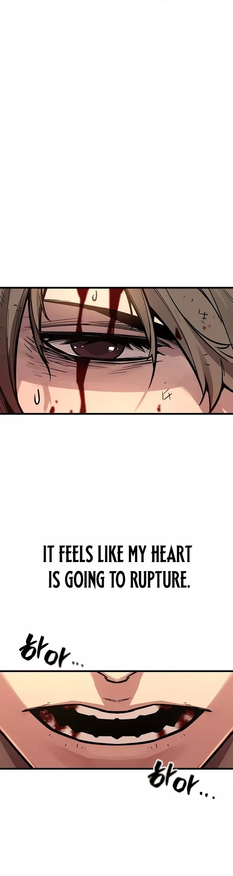 Hidden Teukseong 13-gae Deulgo Sijakhanda Chapter 1 page 6 - 