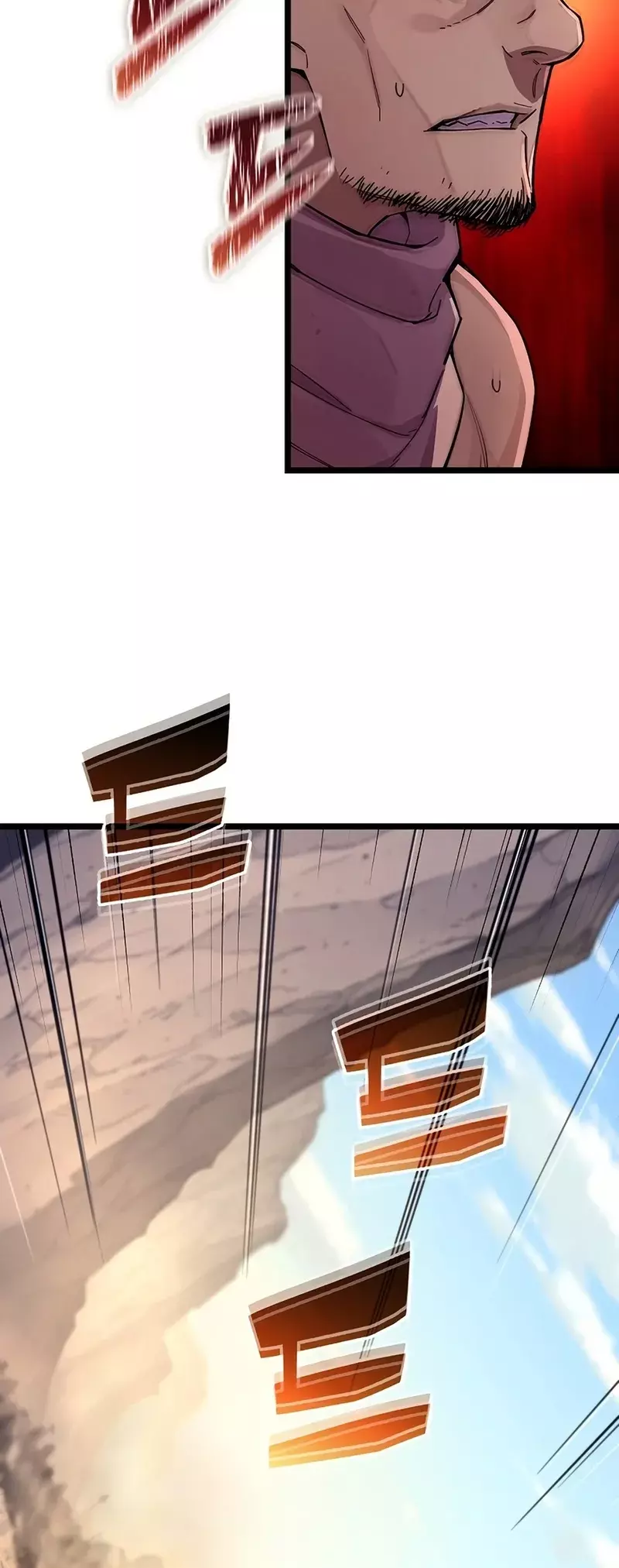 Hidden Teukseong 13-gae Deulgo Sijakhanda Chapter 1 page 55 - 
