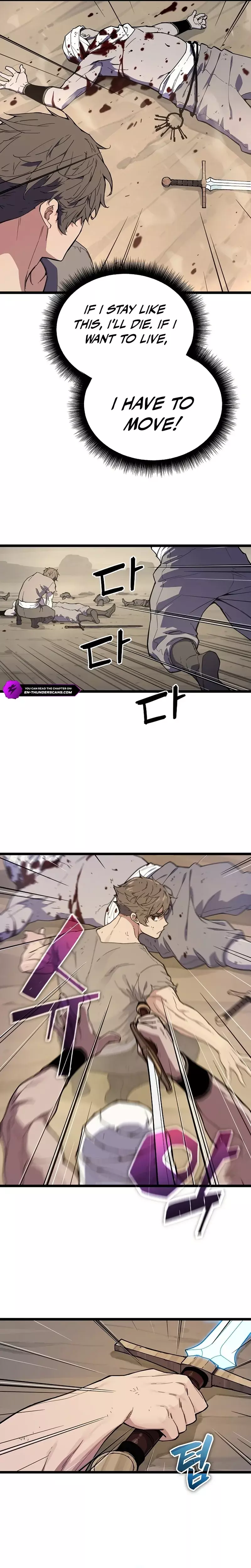 Hidden Teukseong 13-gae Deulgo Sijakhanda Chapter 1 page 64 - 